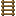 Лестница